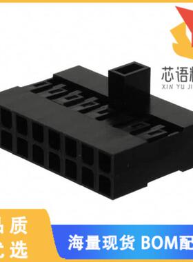 全新65846-011LF原装(CONN RCPT HSG 16POS 2.54MM)正品