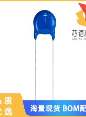 全新WYO332MCMCF0KR原装(CAP CER 3300PF 440VAC Y5U