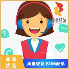 全新34-00161原装(FSR UX 408-400,400MM STRIP, W/