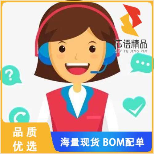 全新MS3102E18-9PZ原装(ER 7C 5#16 2#12 PIN RECP)正品