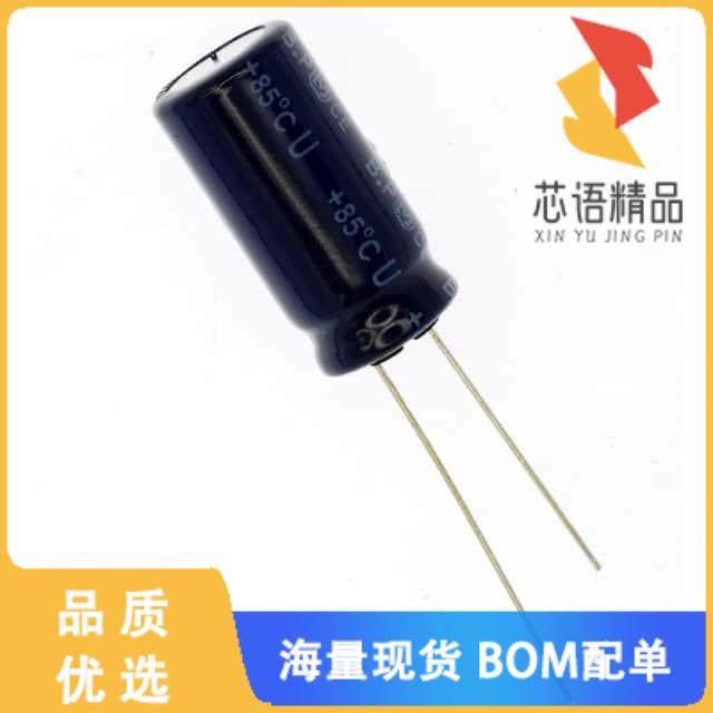 全新ECE-A1VN221U原装(CAP ALUM 220UF 20% 35V RADI