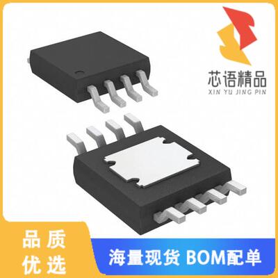 全新ADP3624ARHZ原装(IC GATE DRVR LOW-SIDE 8MSOP)正品