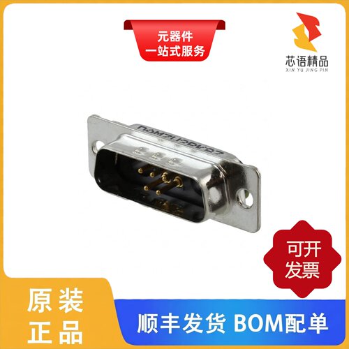 DAM-7W2P-K87/DAM-7W2S-A197/DAM15PA191原装正品