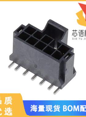 全新1054291410原装(NANOFIT HDR SMT VT DLR 10CKT