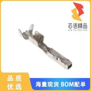SOCKET 正品 1原装 TIN CONN CRIMP 全新1452503 17AWG