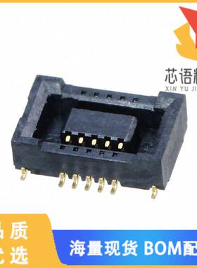 全新DF40B-10DS-0.4V(58)原装(CONN RCPT 10POS SMD