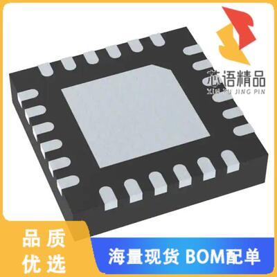 全新ADS8332IRGET原装(IC ADC 16BIT SAR 24VQFN)正品