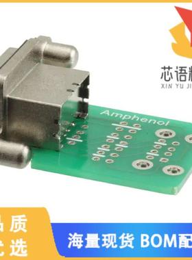 全新MUSBAA1130原装(CONN RCP USB2.0 TYPEA 4P PNL