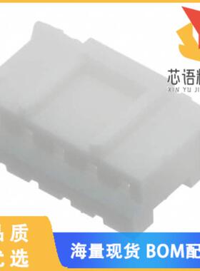 全新SWH201-NULN-S05-UU-WH原装(CONN RCPT 2.0MM SN