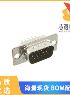 全新HDT15-PT原装(CONN D-SUB HD PLUG 15P VERT SLD