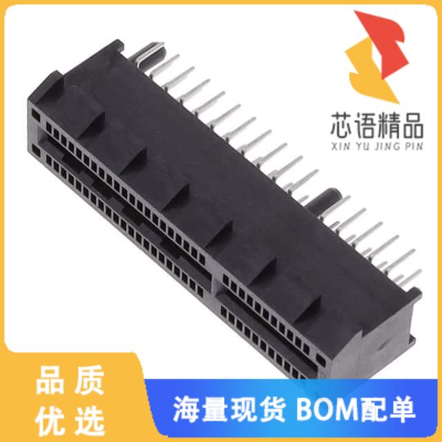 全新5-2362375-2原装(PCIE GEN4, 64POS ,30U ,DIP
