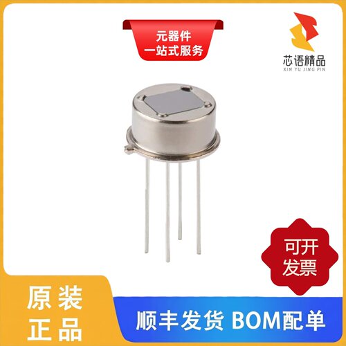 PYQ 1548/7659/PYQ 1548/7660/TPIS 1T 1084原装正品