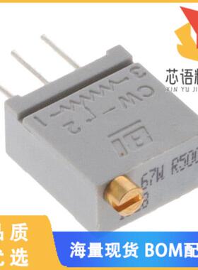 全新67WR500LF原装(TRIMMER 500 OHM 0.5W PC PIN TO