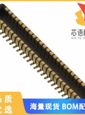 全新DF37C-50DP-0.4V(53)原装(CONN HDR 50POS SMD G