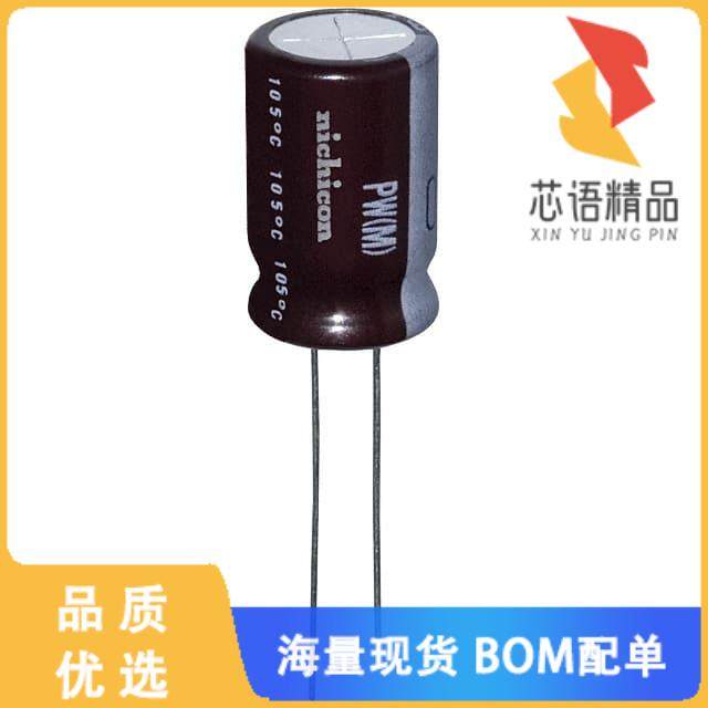 全新UPW1H391MHD原装(CAP ALUM 390UF 20% 50V RADIA,电子元器件市场,微处理器/微控制器/单片机,淘宝优惠券,粉丝福利购,淘宝优惠卷