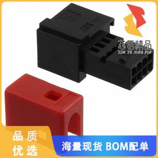 PLUG HSG 8POS 全新284869 正品 CONN 2.54MM 1原装