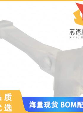 全新86286-1原装(CONN KEYING PLUG NATURAL)正品