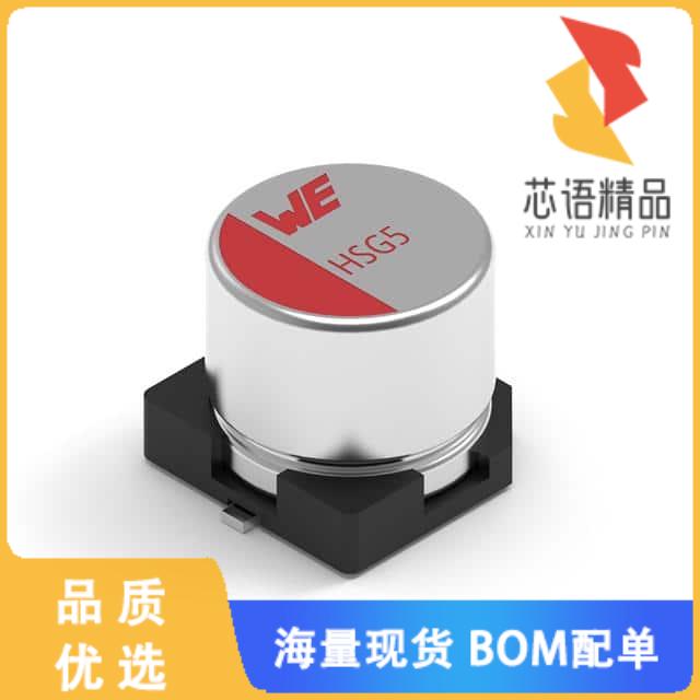 全新875575957003原装(CAP ALUM HYB 22UF 20% 100V