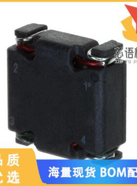 全新P0175NL原装(INDUCT ARRAY 2 COIL 2.6UH SMD)正品