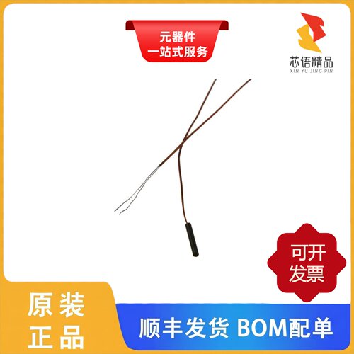 MA100BF103BN/MA100GG103A/MA100GG103AN原装正品