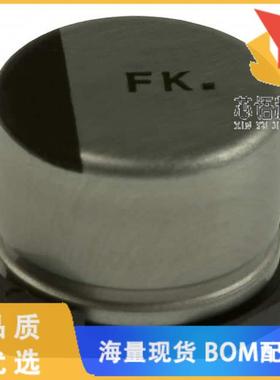 全新EEE-FK1A471AP原装(CAP ALUM 470UF 20% 10V SMD)正品