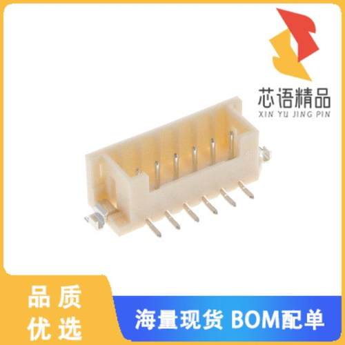 全新DF3EA-6P-2V(24)原装(CONN HEADER SMD 6POS 2MM)正品