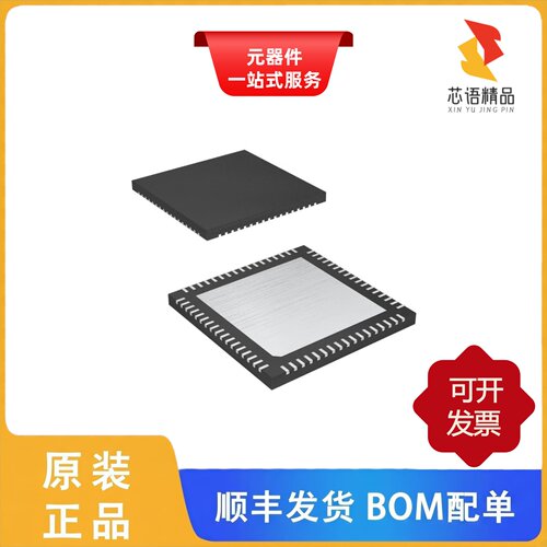EFR32MG12P431F1024GM68-C/EFR32MG12P431F1024GM68-CR原装正品