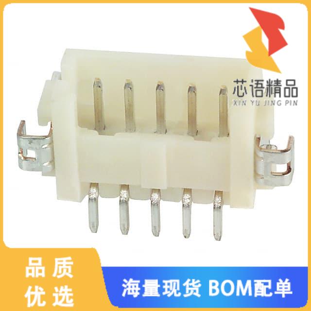全新DF13A-5P-1.25H(21)原装(CONN HEADER SMD R/A 5