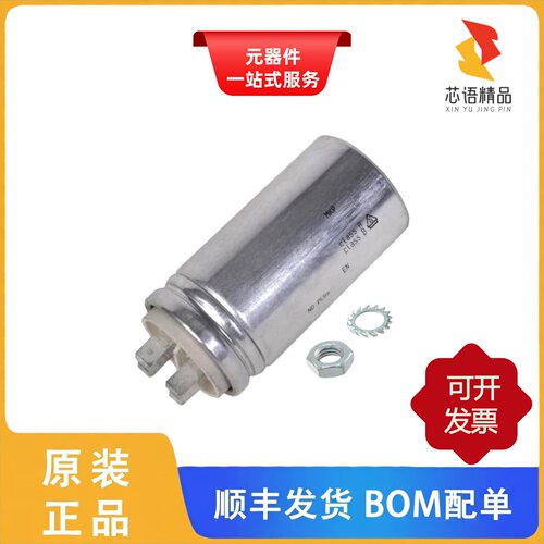 C878BF34300SA4J/C878BF34250SA4J/C878BF34300AA4J原装正品