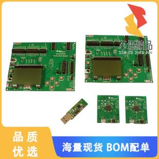 DEVELOPMENT 正品 KIT CC2538 FOR 全新CC2538DK原装