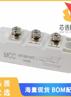全新MT160C16T2-BP原装(MOD SCR DUAL 160A 1600V T2)正品