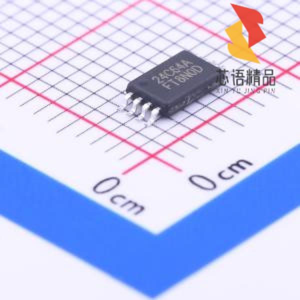 全新FT24C64A-ETR-T原装(FT24C64A-ETR-T)正品