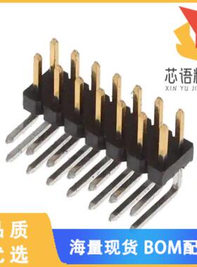 全新2842155-7原装(14P,2MM,BRK HDR,DRRT,2.8,0.38A