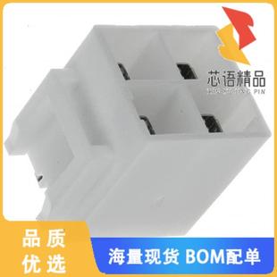 HEADER VERT 4POS 全新B04P 正品 CONN 6.2MM VL原装