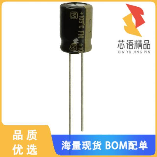 全新EEU-FM1H101原装(CAP ALUM 100UF 20% 50V RADIA,电子元器件市场,微处理器/微控制器/单片机,淘宝优惠券,粉丝福利购,淘宝优惠卷
