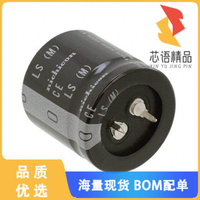 全新LLS1K332MELB原装(CAP ALUM 3300UF 20% 80V SNA