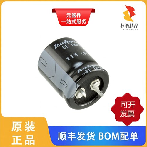 400VXH150MEFCSN22X30/400VXG820MEFCSN35X60原装正品