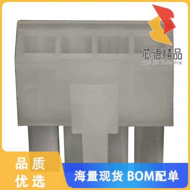 全新1586026-4原装(CONN RCPT HOUSING 4POS SGL 4.2,电子元器件市场,微处理器/微控制器/单片机,淘宝优惠券,粉丝福利购,淘宝优惠卷