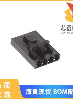 全新CDH-04原装(LATCHING WIRE TO BOARD HOUSING,)正品