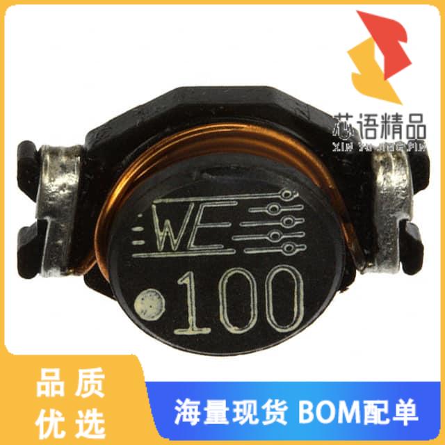 全新7445710原装(FIXED IND 10UH 6.5A 21 MOHM SMD)正品
