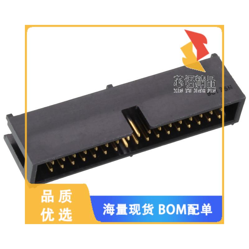 全新HIF3F-34PA-2.54DS(71)原装(CONN HEADER R/A 34