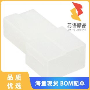 TAB HSG 正品 CONN NAT MALE 2POS 全新626065原装 0.11