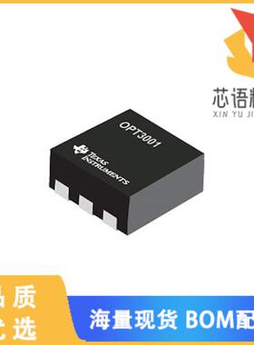全新OPT3001DNPT原装(SENSOR OPT 550NM AMBIENT 6US