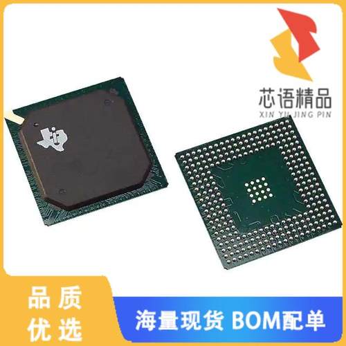 全新AM1707BZKB3原装(IC MPU SITARA 375MHZ 256BGA)正品