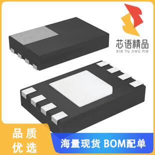 全新AT24C64D-MAHM-T原装(IC EEPROM 64KBIT I2C 8MI