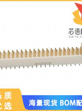 全新DF13E-40DP-1.25V(51)原装(CONN HEADER SMD 40P