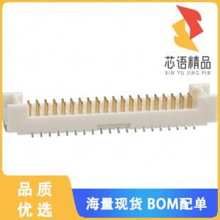 原装 CONN 全新DF13E SMD 1.25V HEADER 40P 40DP