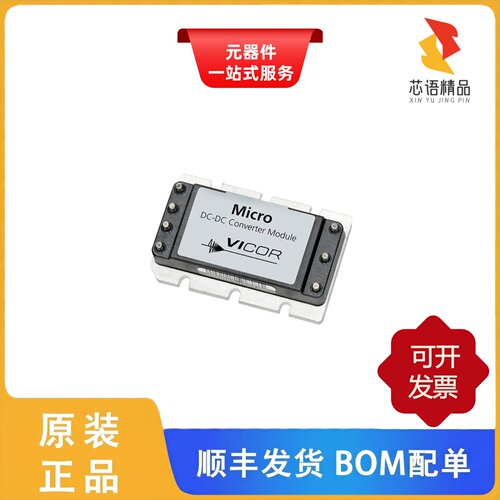 V300C15T150B/V300C24C75BL/V300C24C150BL原装正品