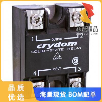 全新HD48125原装(SSR RELAY SPST-NO 125A 48-530V)正品