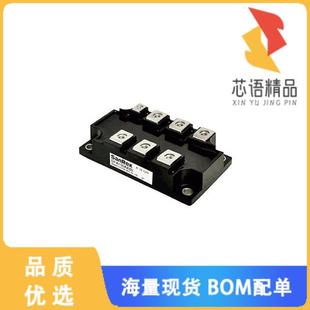 正品 全新DFA150AA160原裝 150A 1600V DIODE MODULE